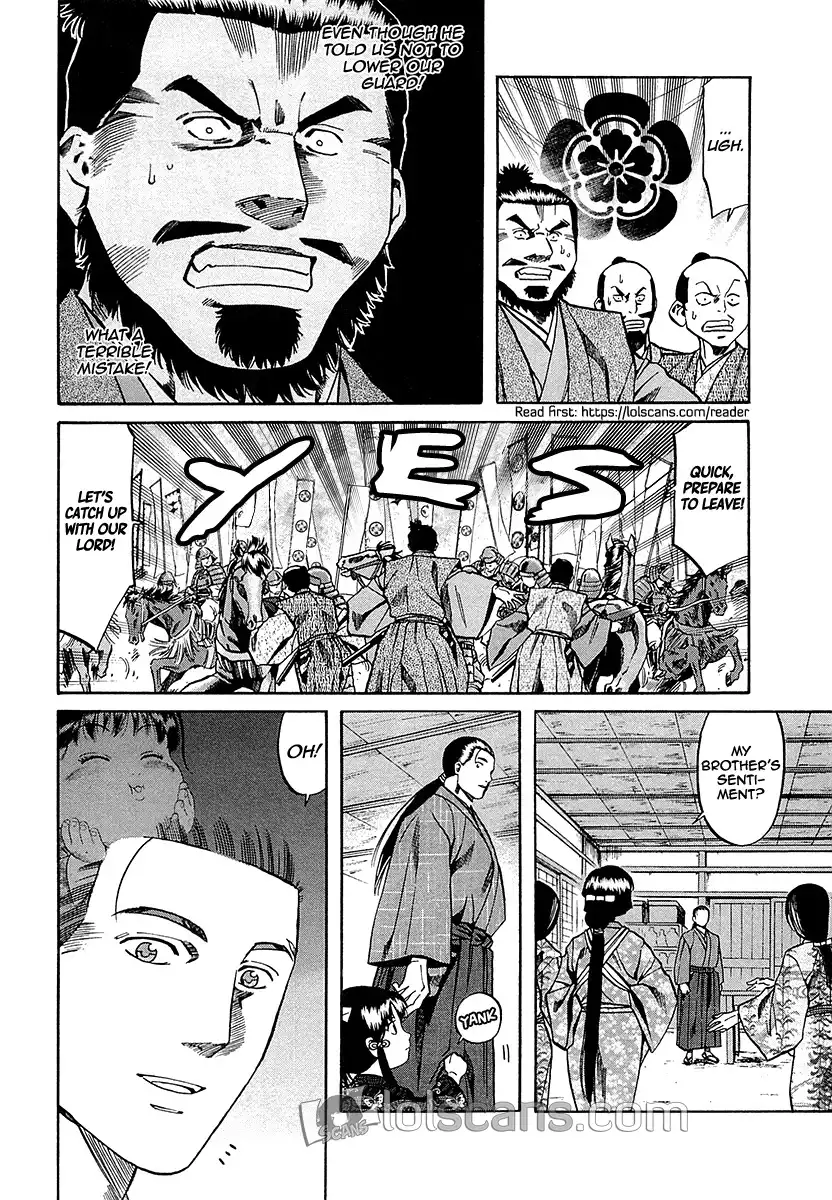 Nobunaga no Chef Chapter 89 24